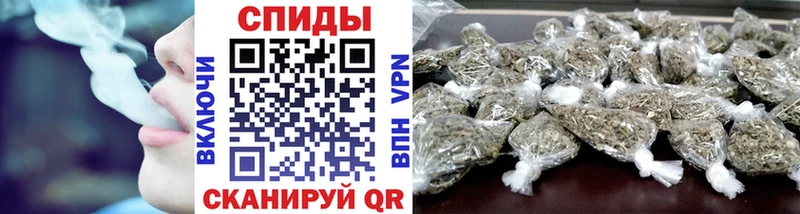 Бутират 99%  Рыбинск 