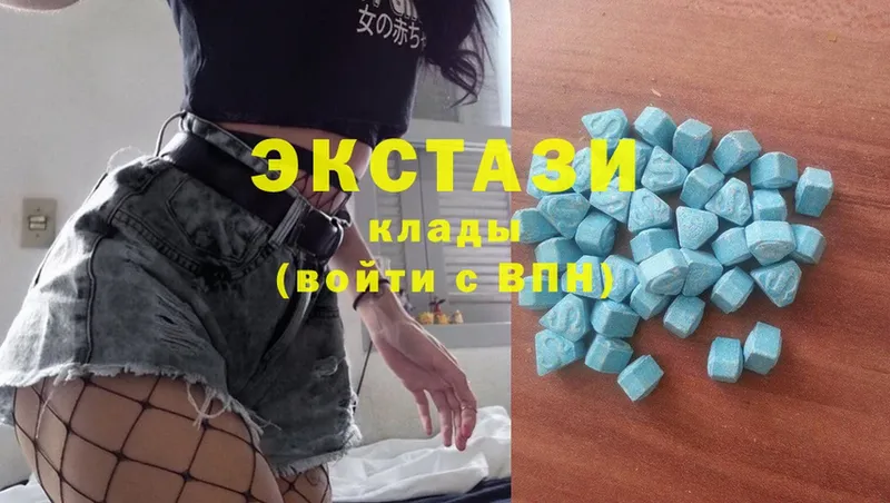 дарк нет Telegram  Рыбинск  Экстази MDMA 