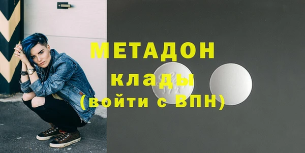 тгк Пересвет