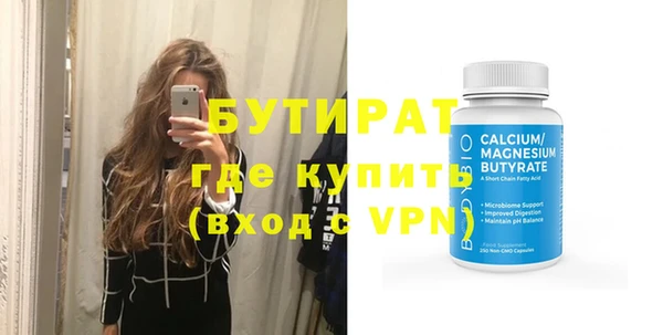 тгк Пересвет
