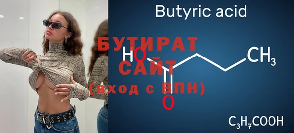 jwh Переславль-Залесский