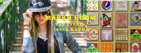 jwh Переславль-Залесский
