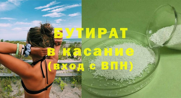 jwh Переславль-Залесский