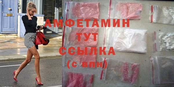 jwh Переславль-Залесский