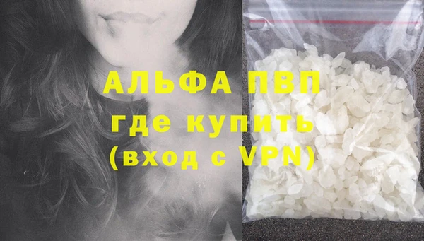 mix Валдай