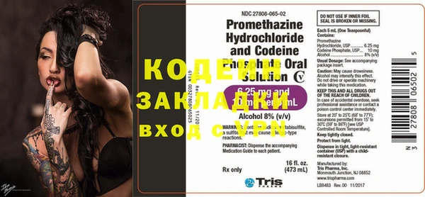тгк Пересвет