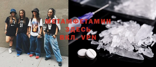 тгк Пересвет