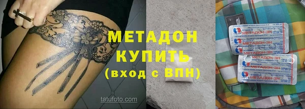 таблы Осташков