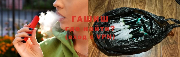 тгк Пересвет