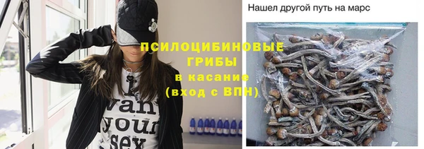 каннабис Остров