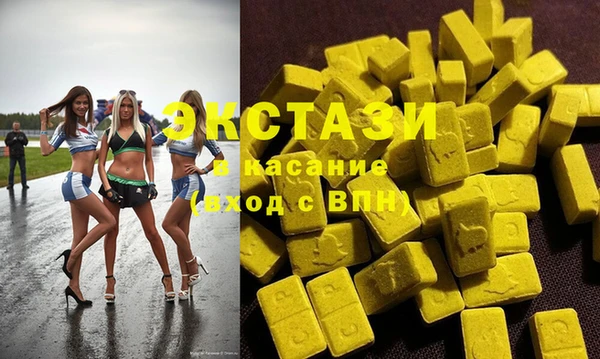 jwh Переславль-Залесский