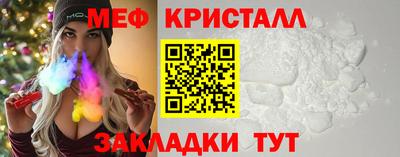 героин Краснодар