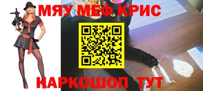 героин Краснодар