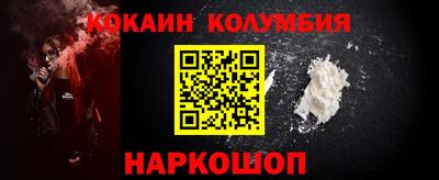 apvp Краснокаменск