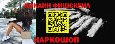 PSILOCYBIN Краснознаменск