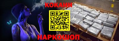 apvp Краснокаменск