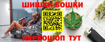 PSILOCYBIN Краснознаменск