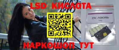 apvp Краснокаменск