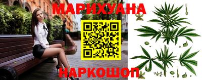 PSILOCYBIN Краснознаменск