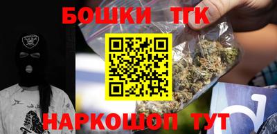 apvp Краснокаменск