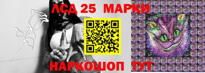 apvp Краснокаменск