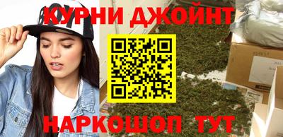 PSILOCYBIN Краснознаменск