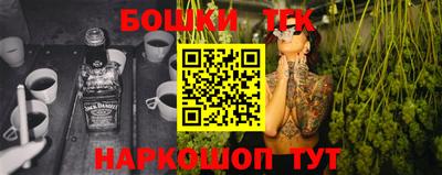 PSILOCYBIN Краснознаменск