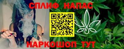 apvp Краснокаменск