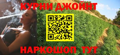 PSILOCYBIN Краснознаменск