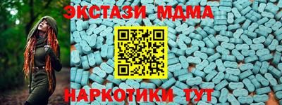 PSILOCYBIN Краснознаменск