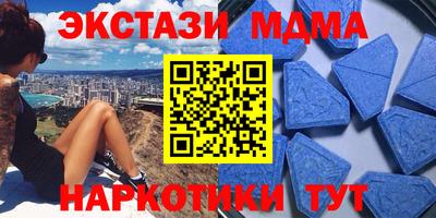 героин Краснодар