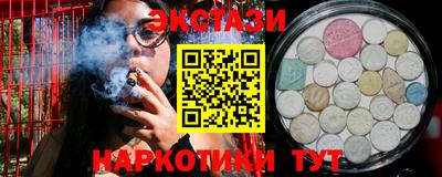 apvp Краснокаменск