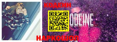 героин Краснодар