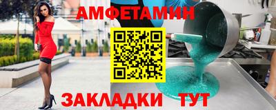 героин Краснодар