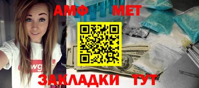 героин Краснодар