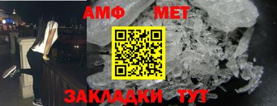 PSILOCYBIN Краснознаменск