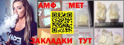 героин Краснодар