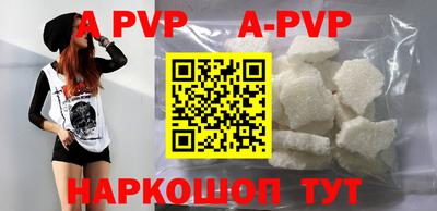 героин Краснодар