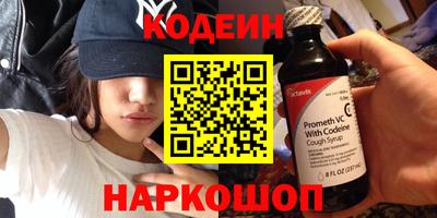героин Краснодар