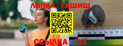 героин Краснодар