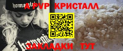 героин Краснодар