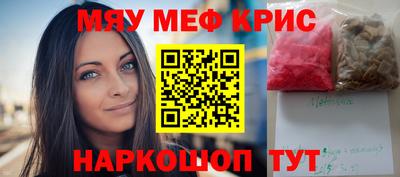 героин Краснодар