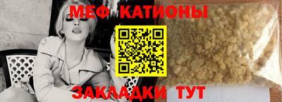 PSILOCYBIN Краснознаменск