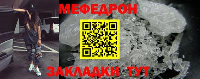 apvp Краснокаменск