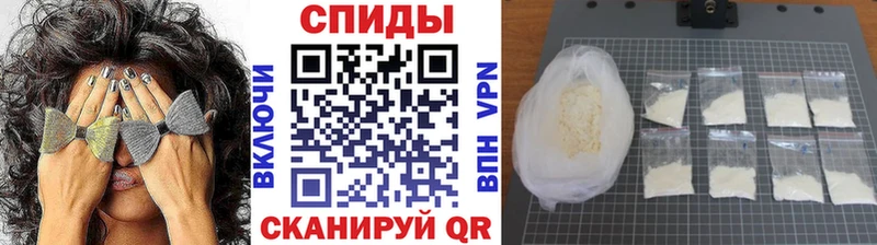 Метамфетамин винт  цены наркотик  Рыбинск 