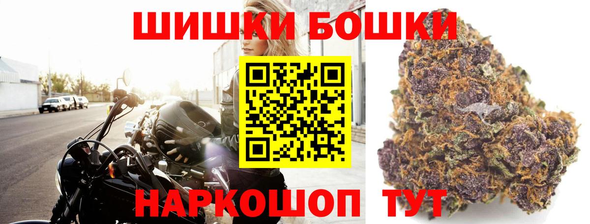 Cocaine Рыбинск